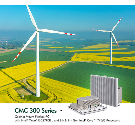 The Fanless CMC 300: A More Silent Option to Keep Services Going